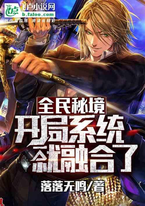 美人有计